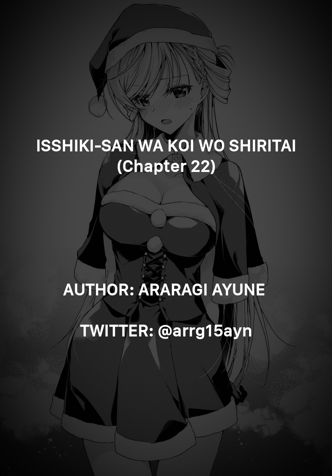 Isshiki-San Wa Koi Wo Shiritai. Chapter 22 #38