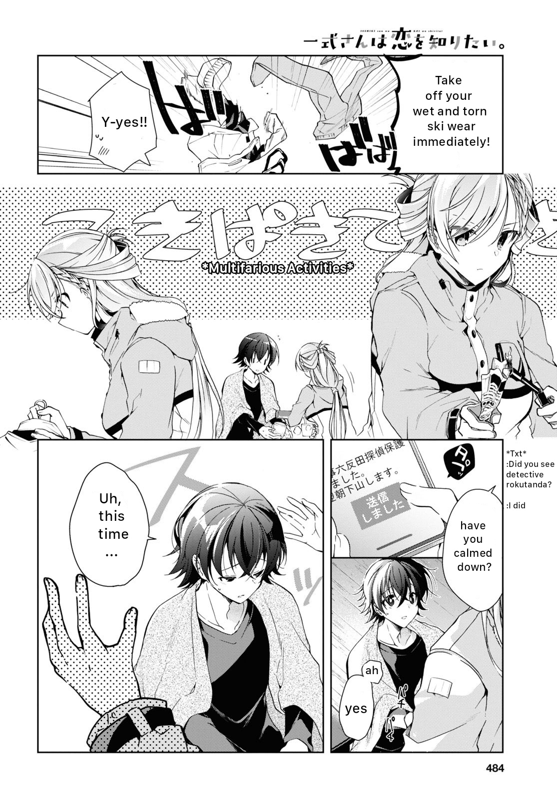 Isshiki-San Wa Koi Wo Shiritai. Chapter 20 #10