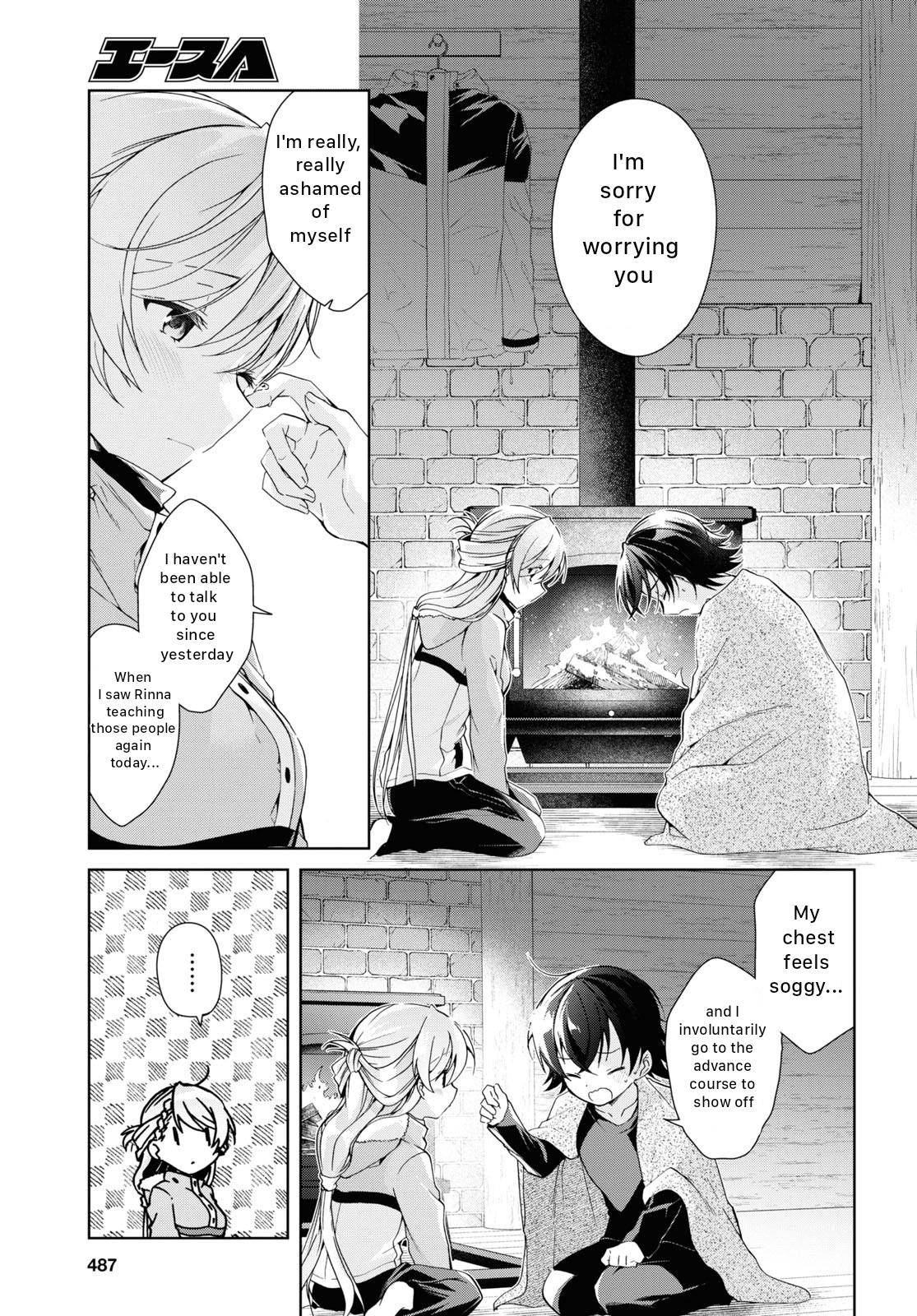 Isshiki-San Wa Koi Wo Shiritai. Chapter 20 #13