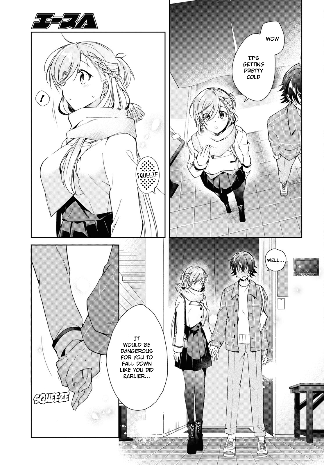 Isshiki-San Wa Koi Wo Shiritai. Chapter 16 #17