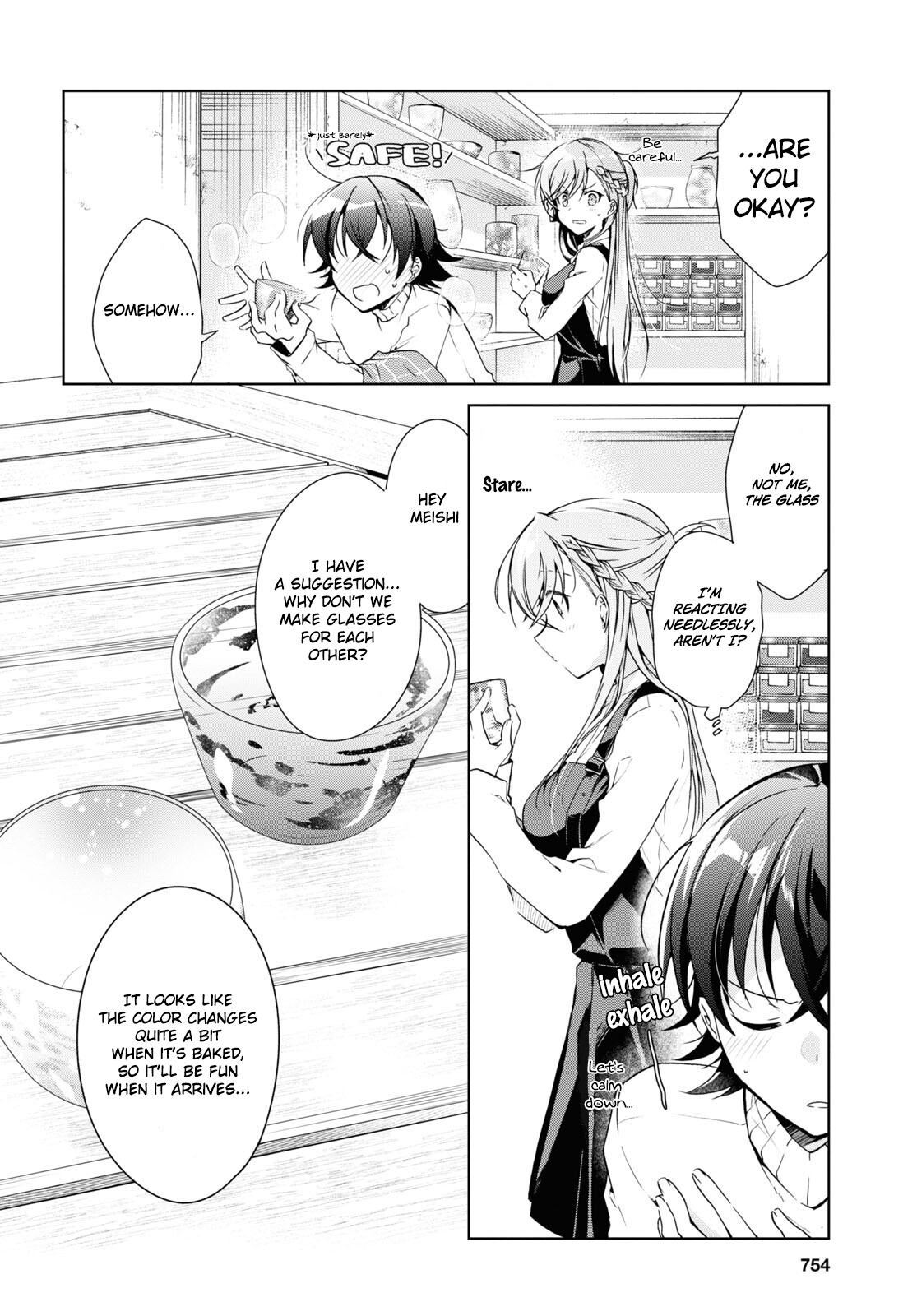 Isshiki-San Wa Koi Wo Shiritai. Chapter 16 #22