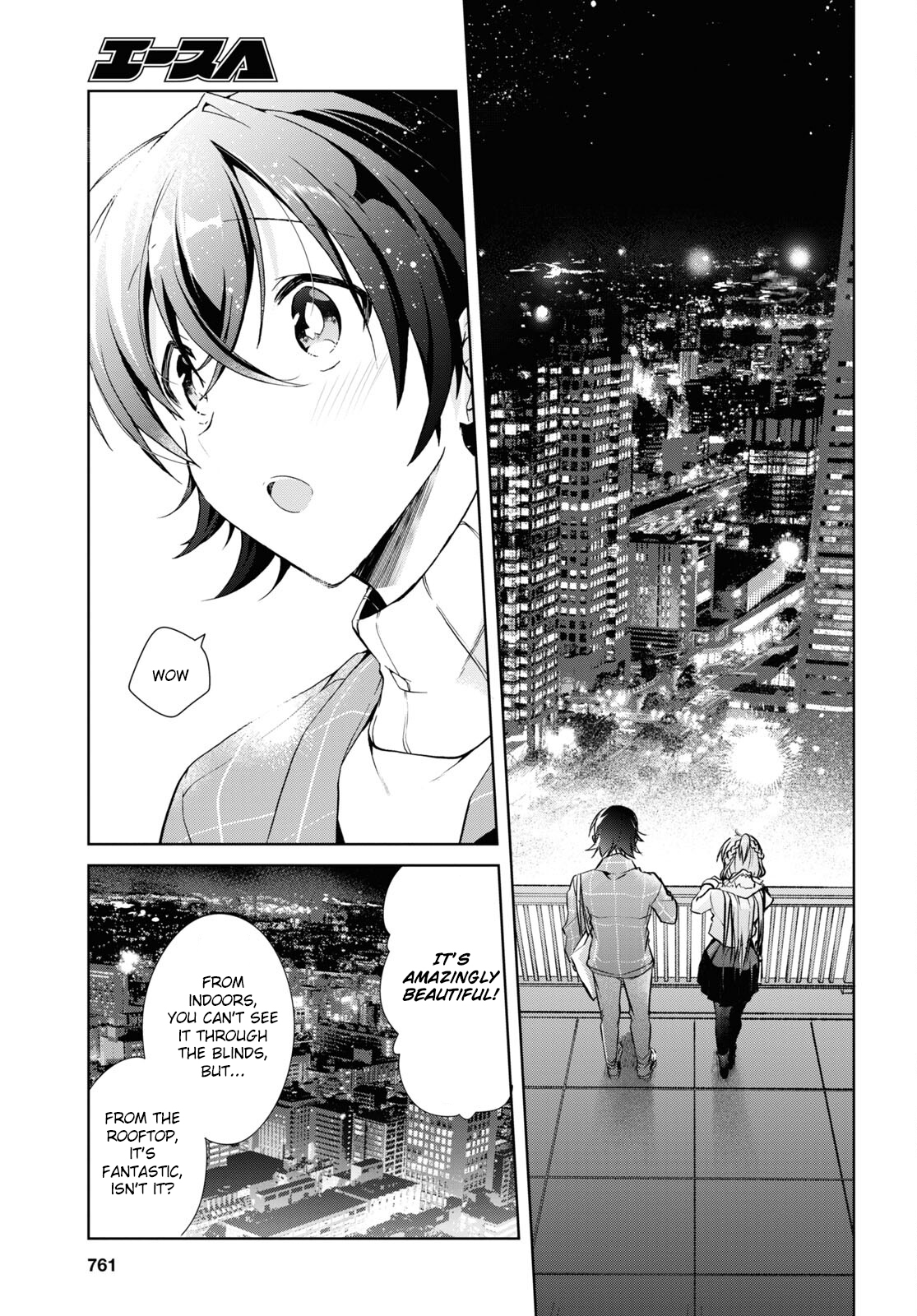 Isshiki-San Wa Koi Wo Shiritai. Chapter 16 #29