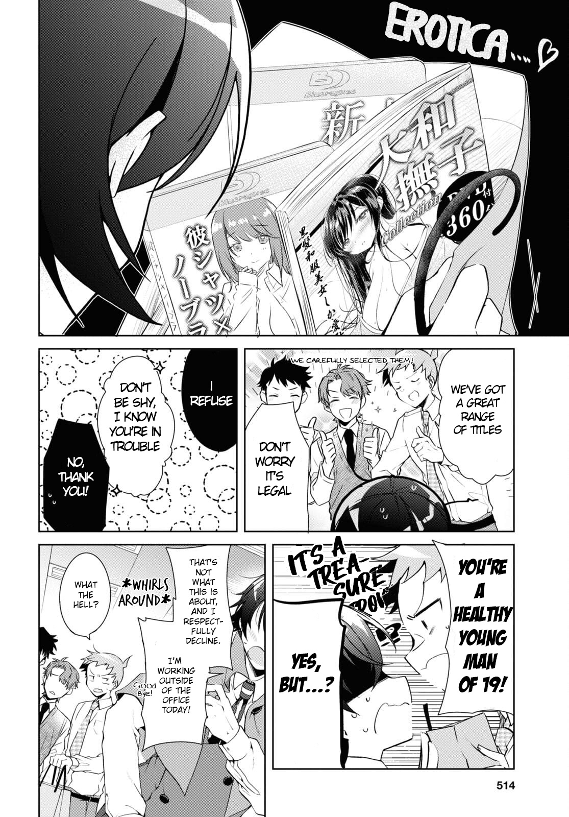 Isshiki-San Wa Koi Wo Shiritai. Chapter 14 #6