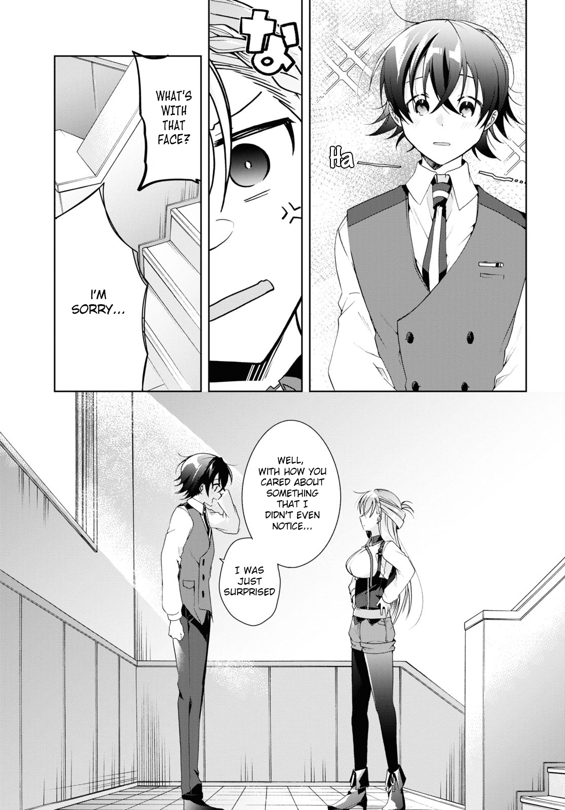 Isshiki-San Wa Koi Wo Shiritai. Chapter 12 #17