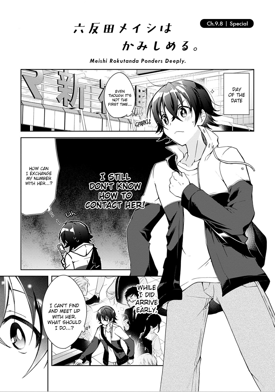 Isshiki-San Wa Koi Wo Shiritai. Chapter 11.5 #11