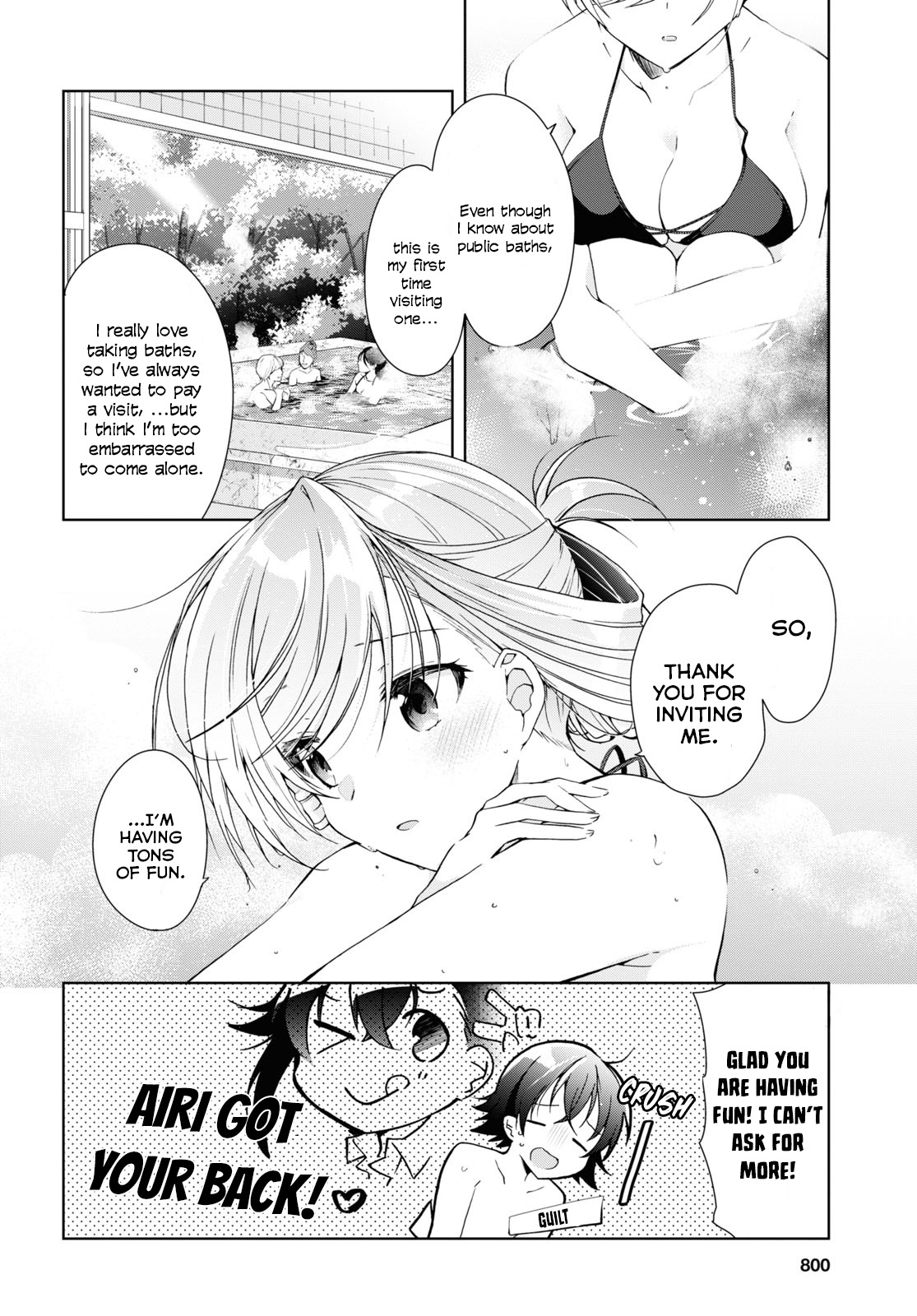 Isshiki-San Wa Koi Wo Shiritai. Chapter 11 #4