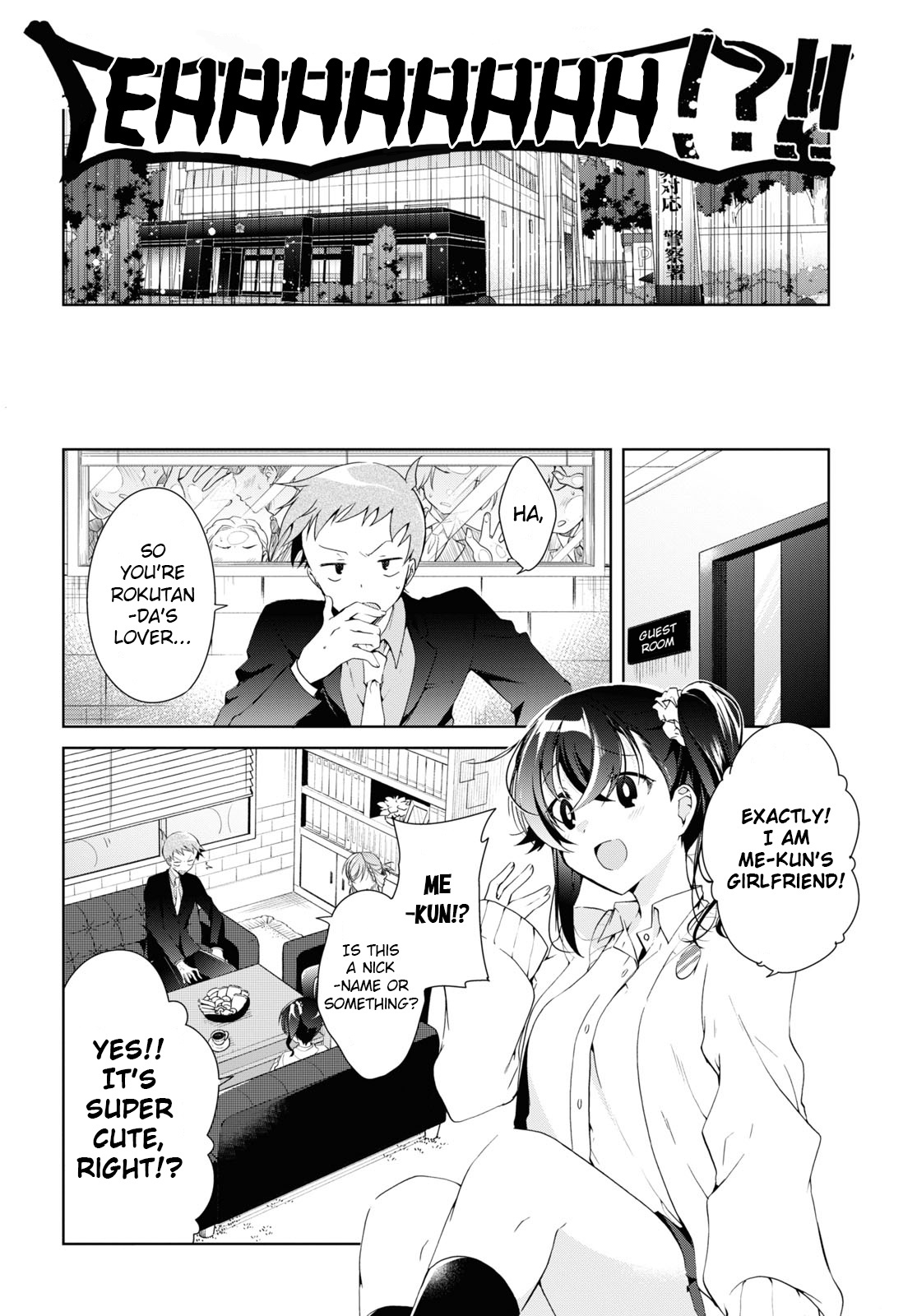 Isshiki-San Wa Koi Wo Shiritai. Chapter 8 #10