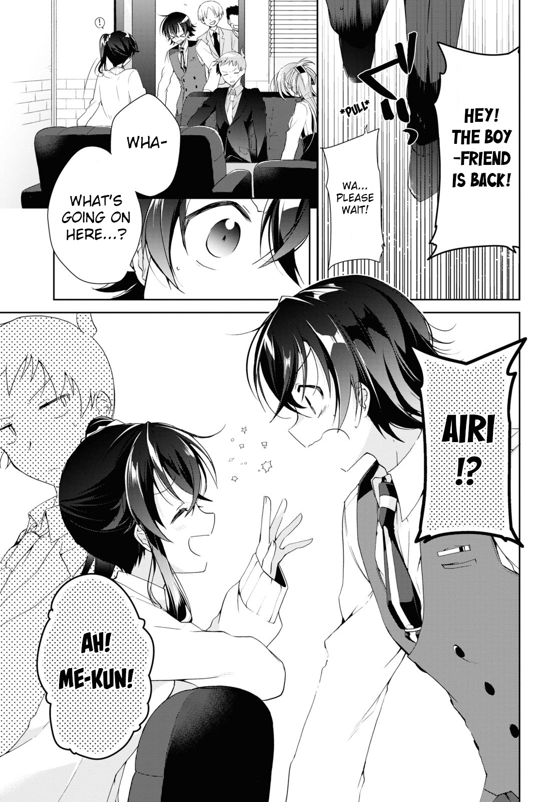 Isshiki-San Wa Koi Wo Shiritai. Chapter 8 #15