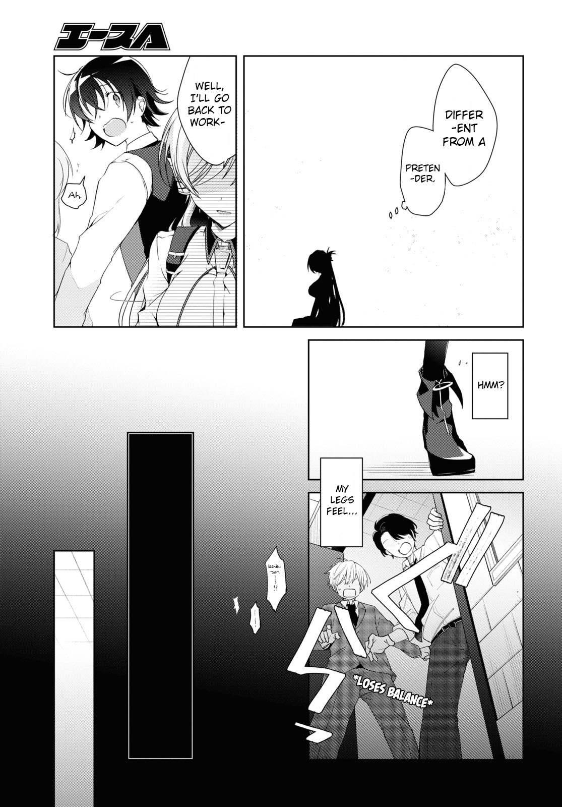 Isshiki-San Wa Koi Wo Shiritai. Chapter 8 #17