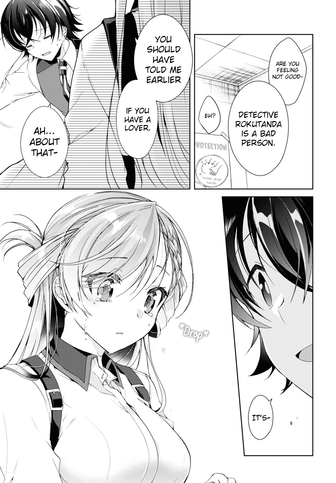 Isshiki-San Wa Koi Wo Shiritai. Chapter 8 #19