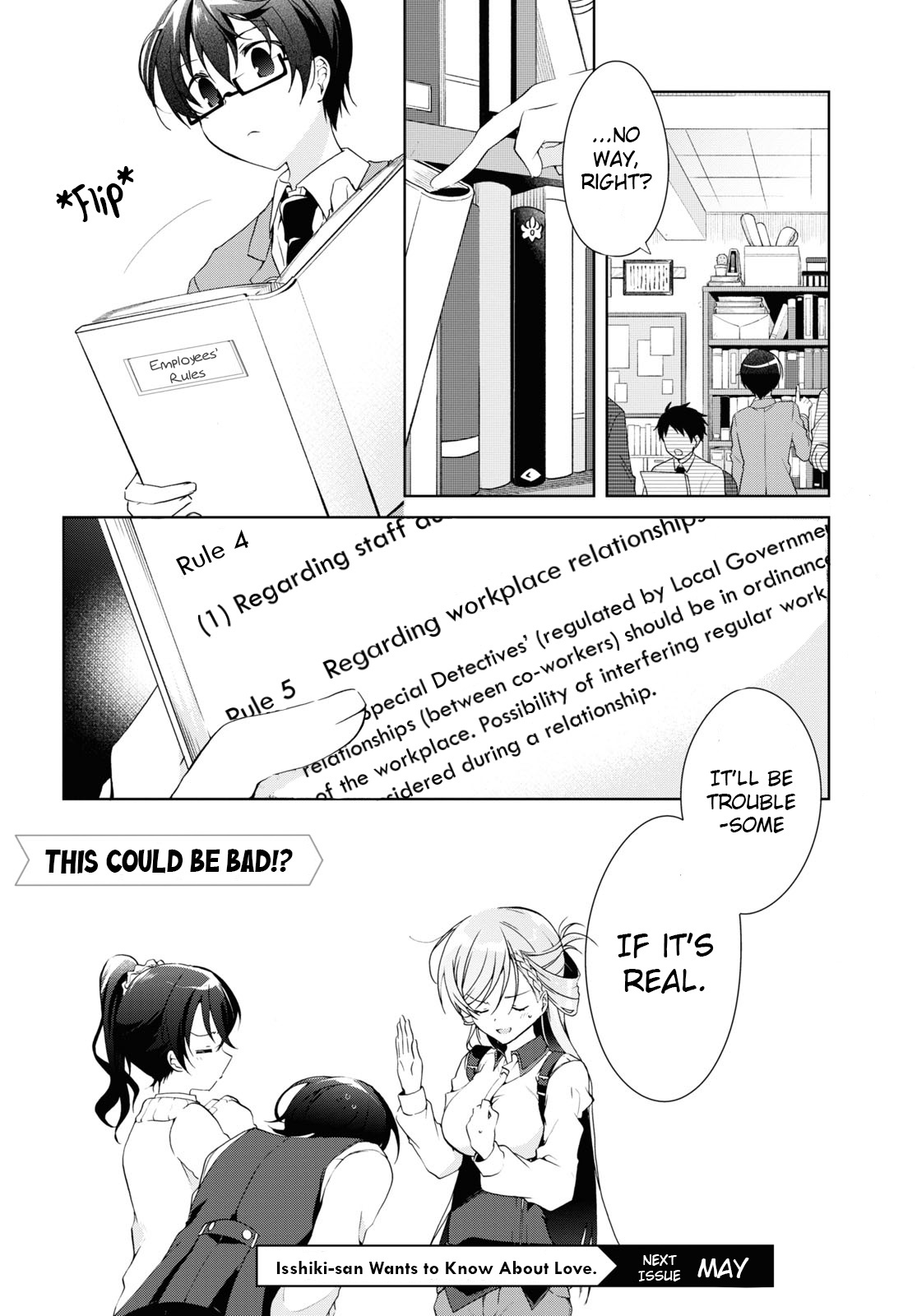 Isshiki-San Wa Koi Wo Shiritai. Chapter 8 #36