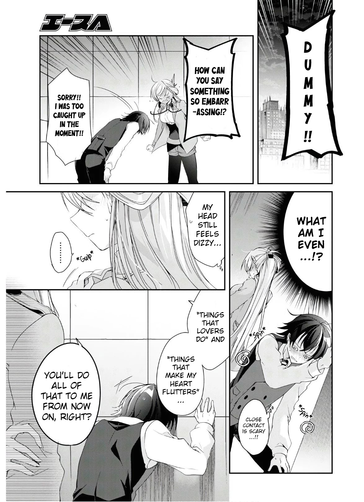 Isshiki-San Wa Koi Wo Shiritai. Chapter 7 #21