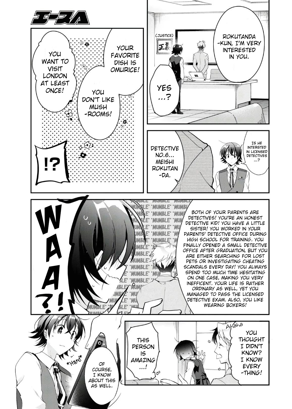 Isshiki-San Wa Koi Wo Shiritai. Chapter 6 #8