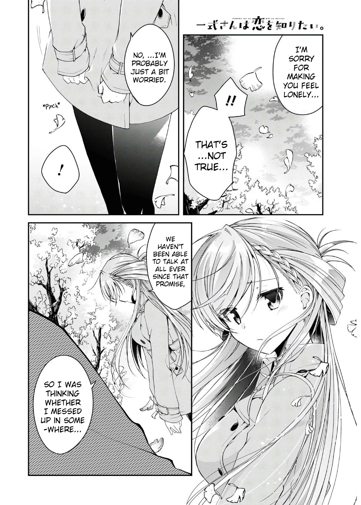 Isshiki-San Wa Koi Wo Shiritai. Chapter 6 #21