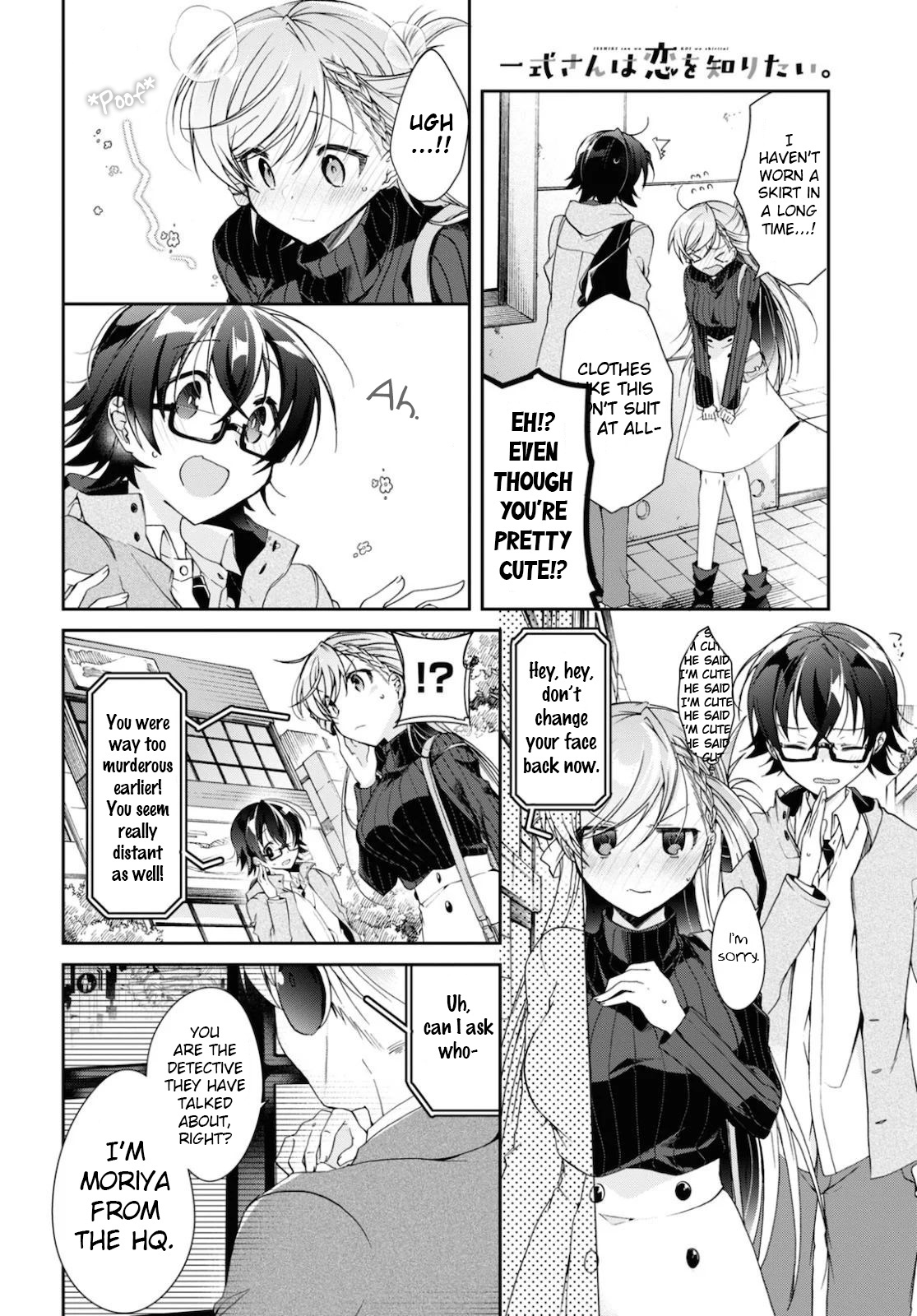 Isshiki-San Wa Koi Wo Shiritai. Chapter 5 #6