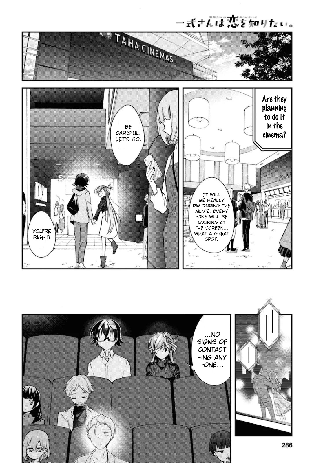 Isshiki-San Wa Koi Wo Shiritai. Chapter 5 #10