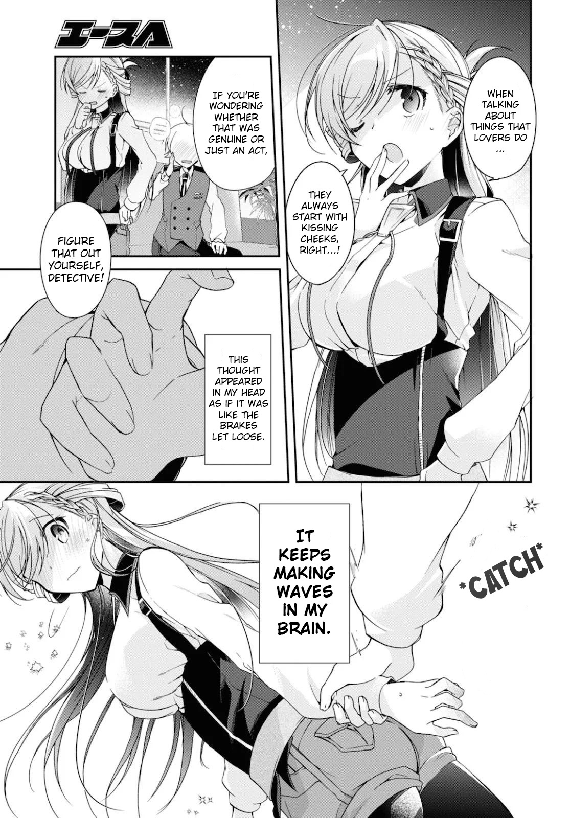 Isshiki-San Wa Koi Wo Shiritai. Chapter 5 #31