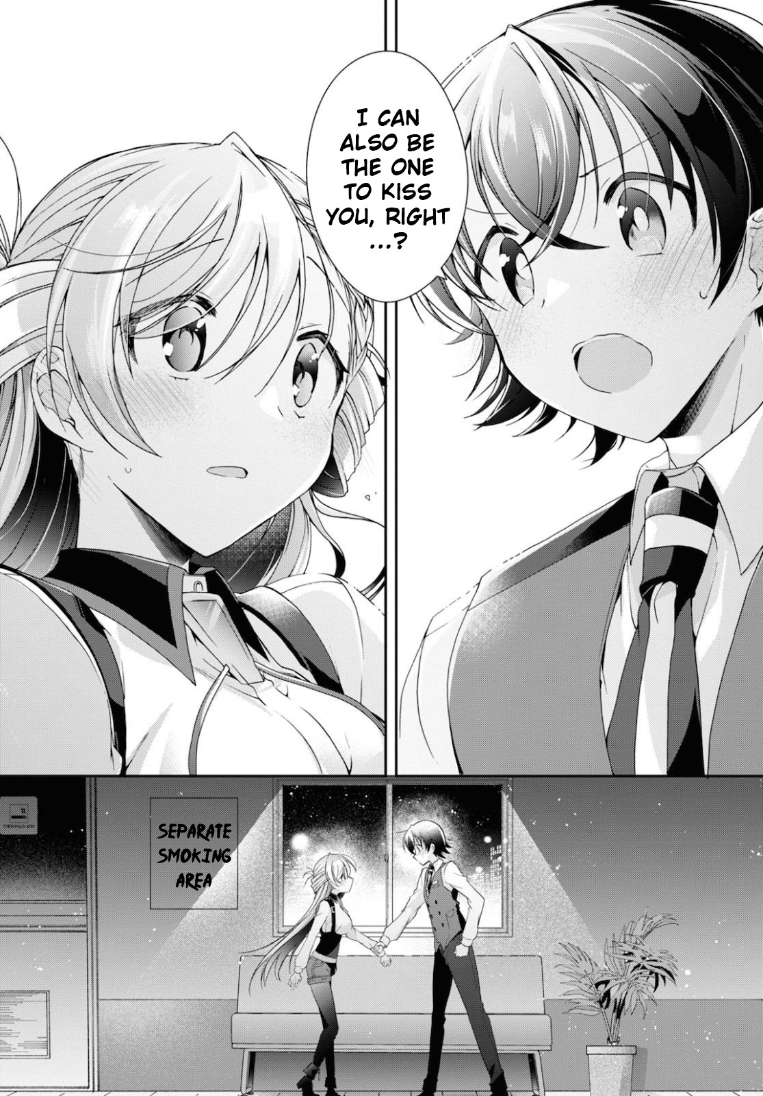 Isshiki-San Wa Koi Wo Shiritai. Chapter 5 #32