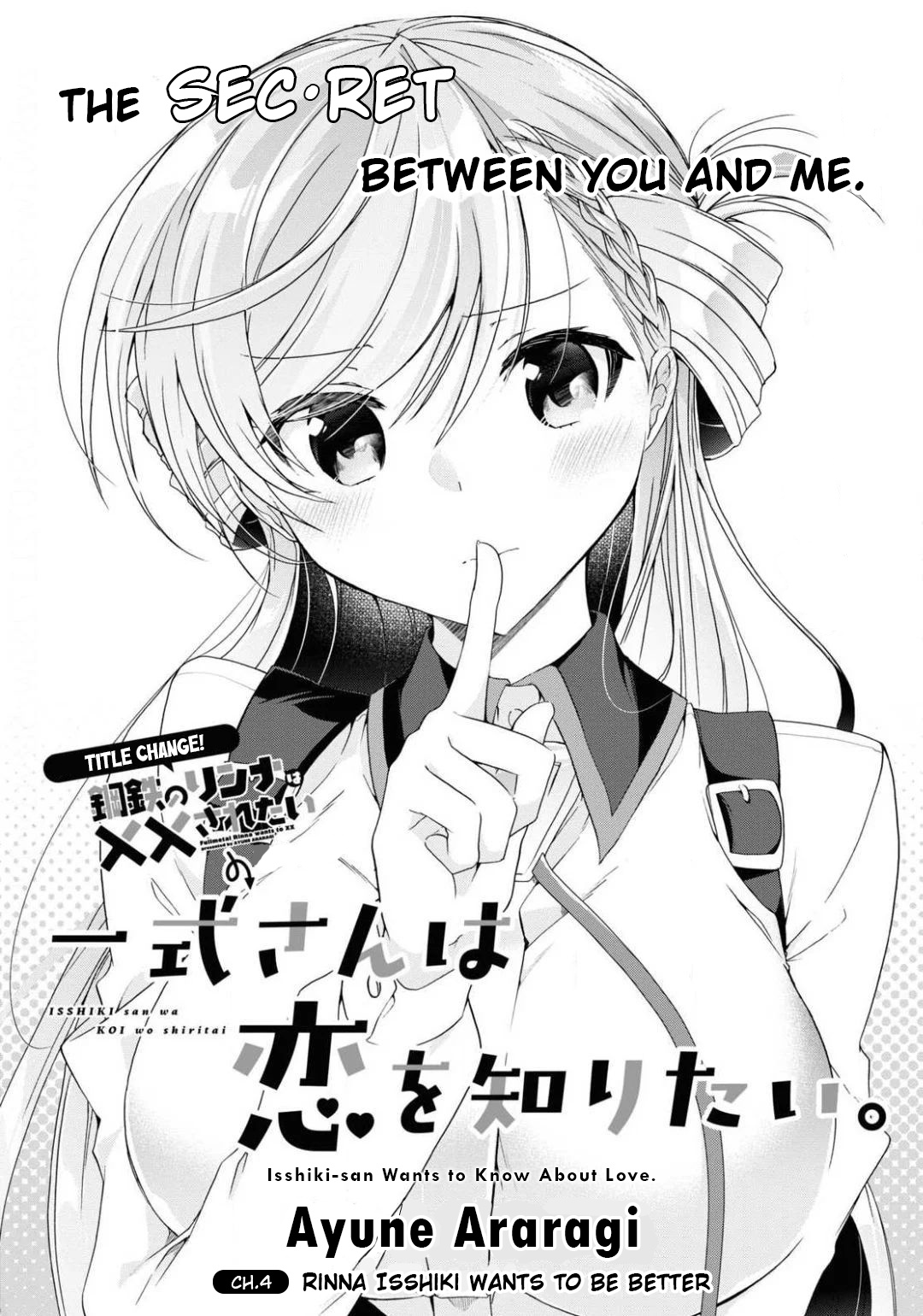 Isshiki-San Wa Koi Wo Shiritai. Chapter 4 #4