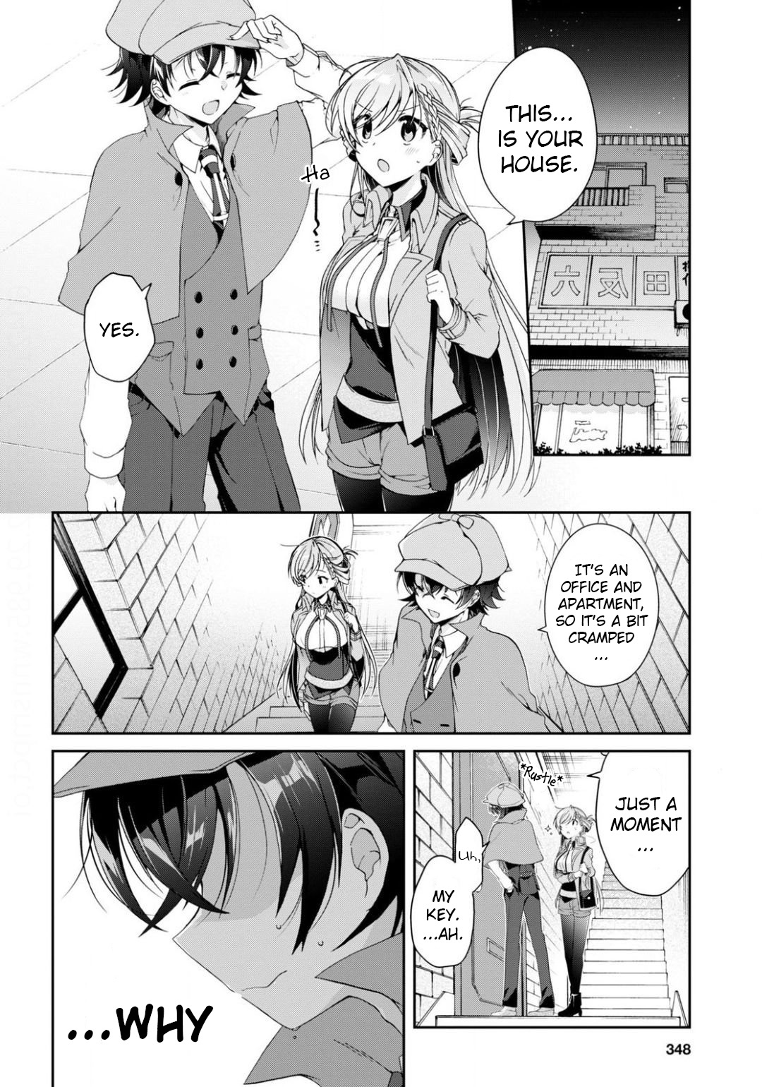 Isshiki-San Wa Koi Wo Shiritai. Chapter 3 #4