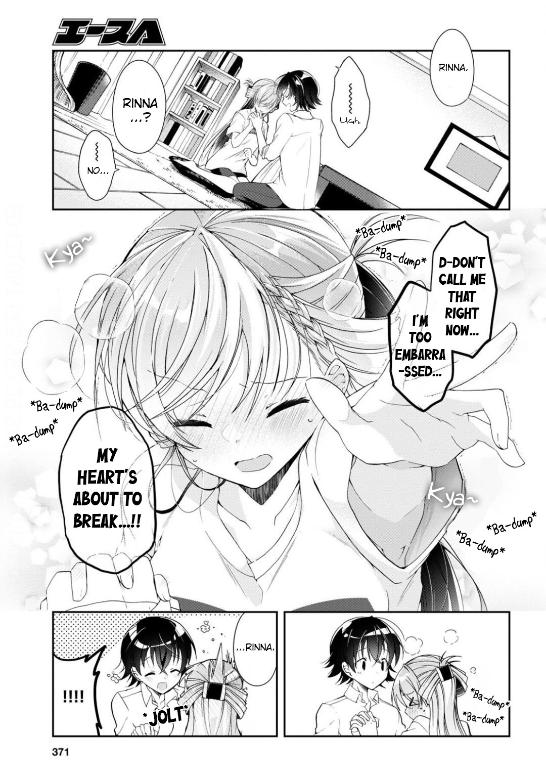 Isshiki-San Wa Koi Wo Shiritai. Chapter 3 #27