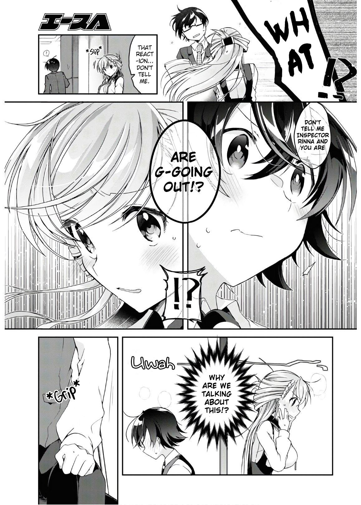 Isshiki-San Wa Koi Wo Shiritai. Chapter 2 #13