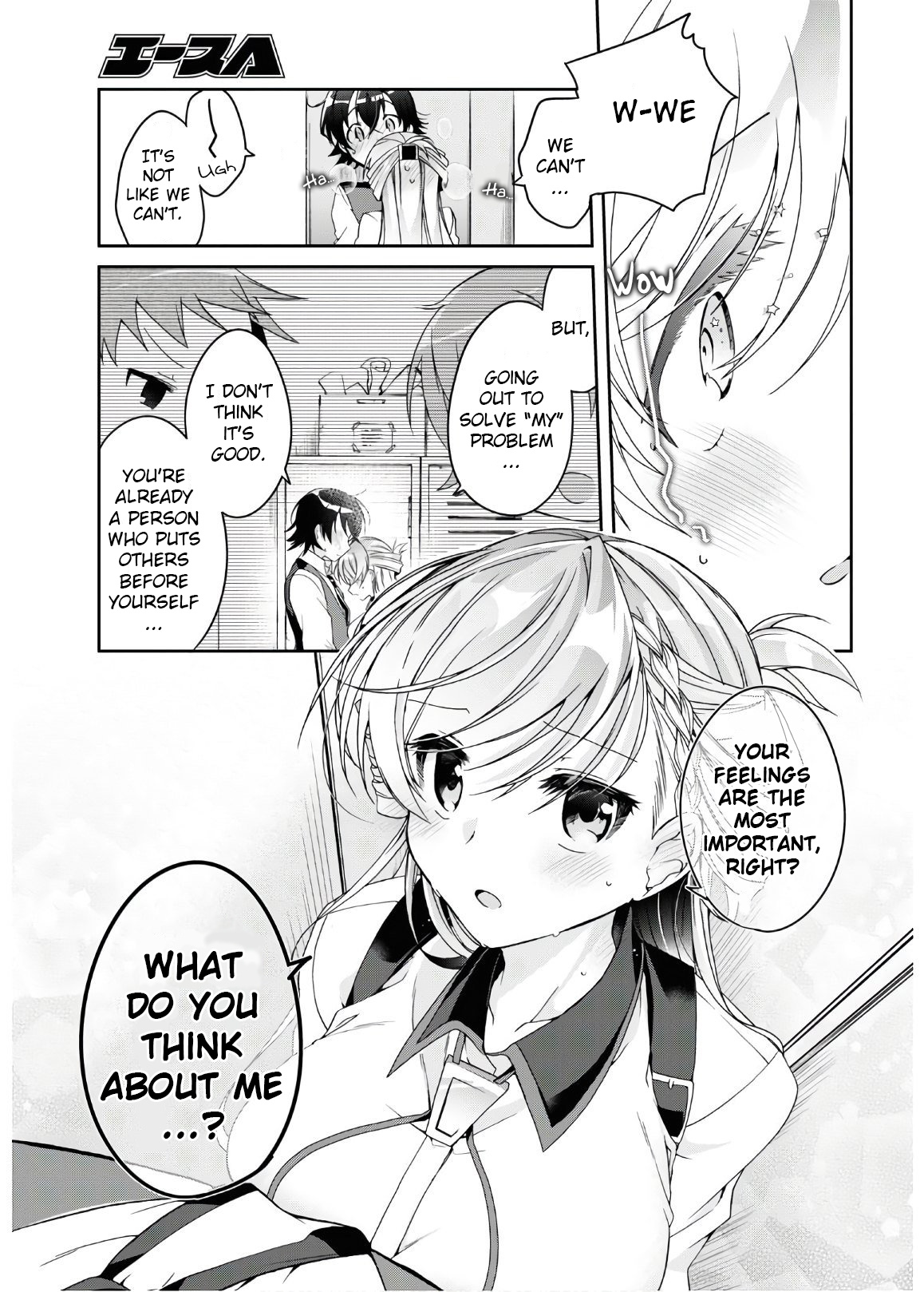 Isshiki-San Wa Koi Wo Shiritai. Chapter 2 #25