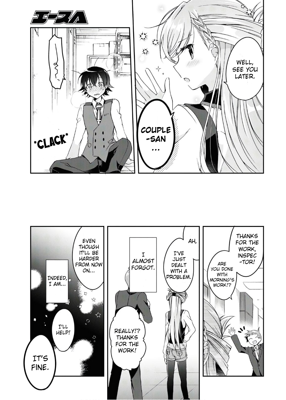 Isshiki-San Wa Koi Wo Shiritai. Chapter 2 #33