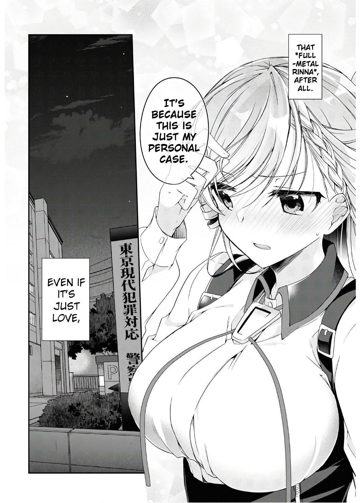 Isshiki-San Wa Koi Wo Shiritai. Chapter 2 #34