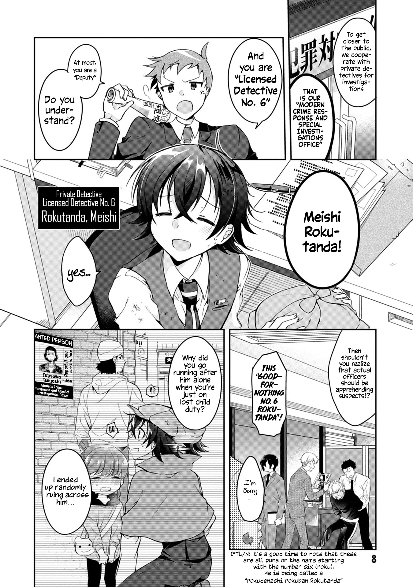 Isshiki-San Wa Koi Wo Shiritai. Chapter 1 #10