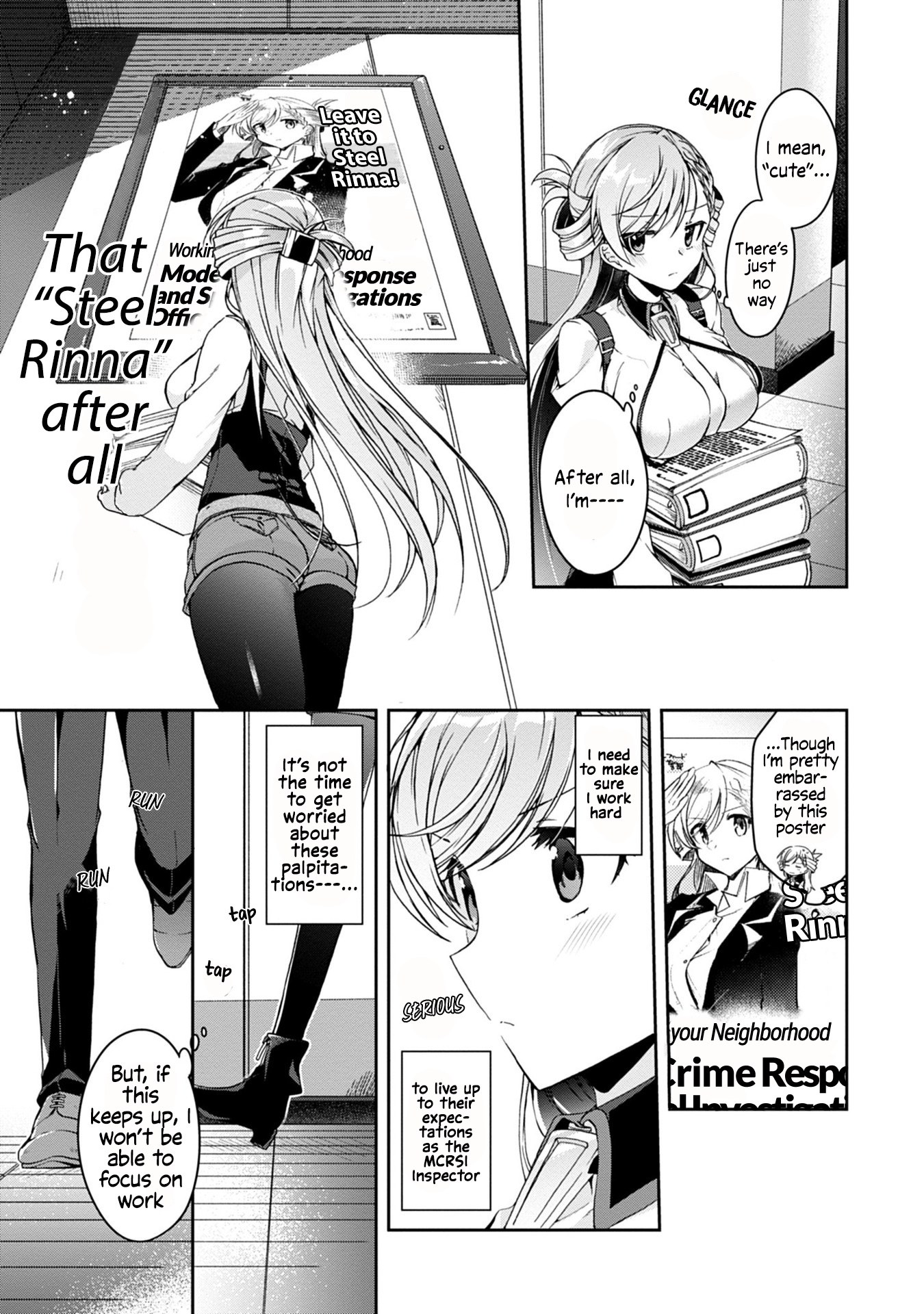 Isshiki-San Wa Koi Wo Shiritai. Chapter 1 #17