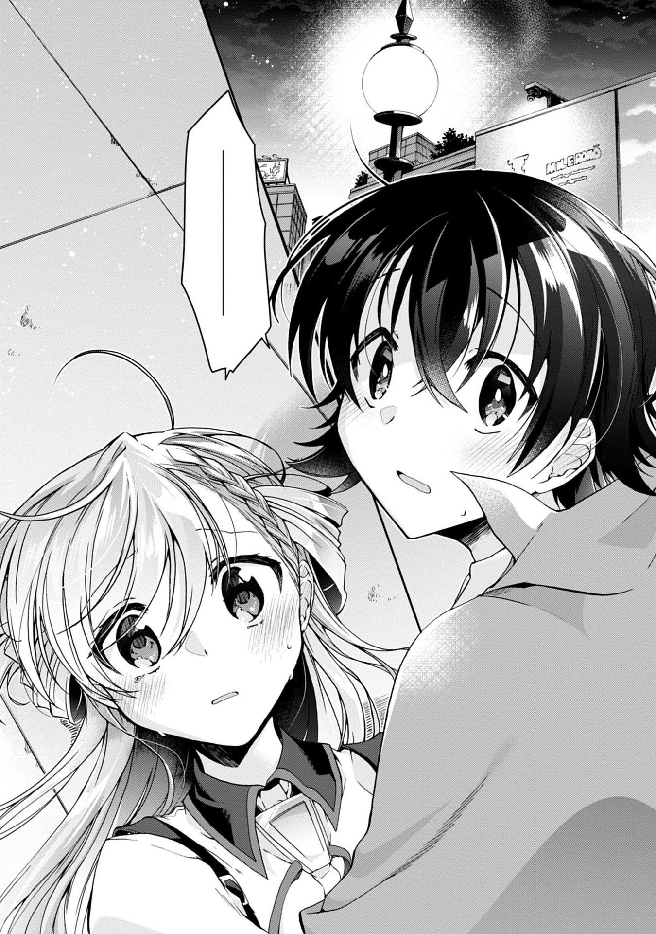 Isshiki-San Wa Koi Wo Shiritai. Chapter 1 #51