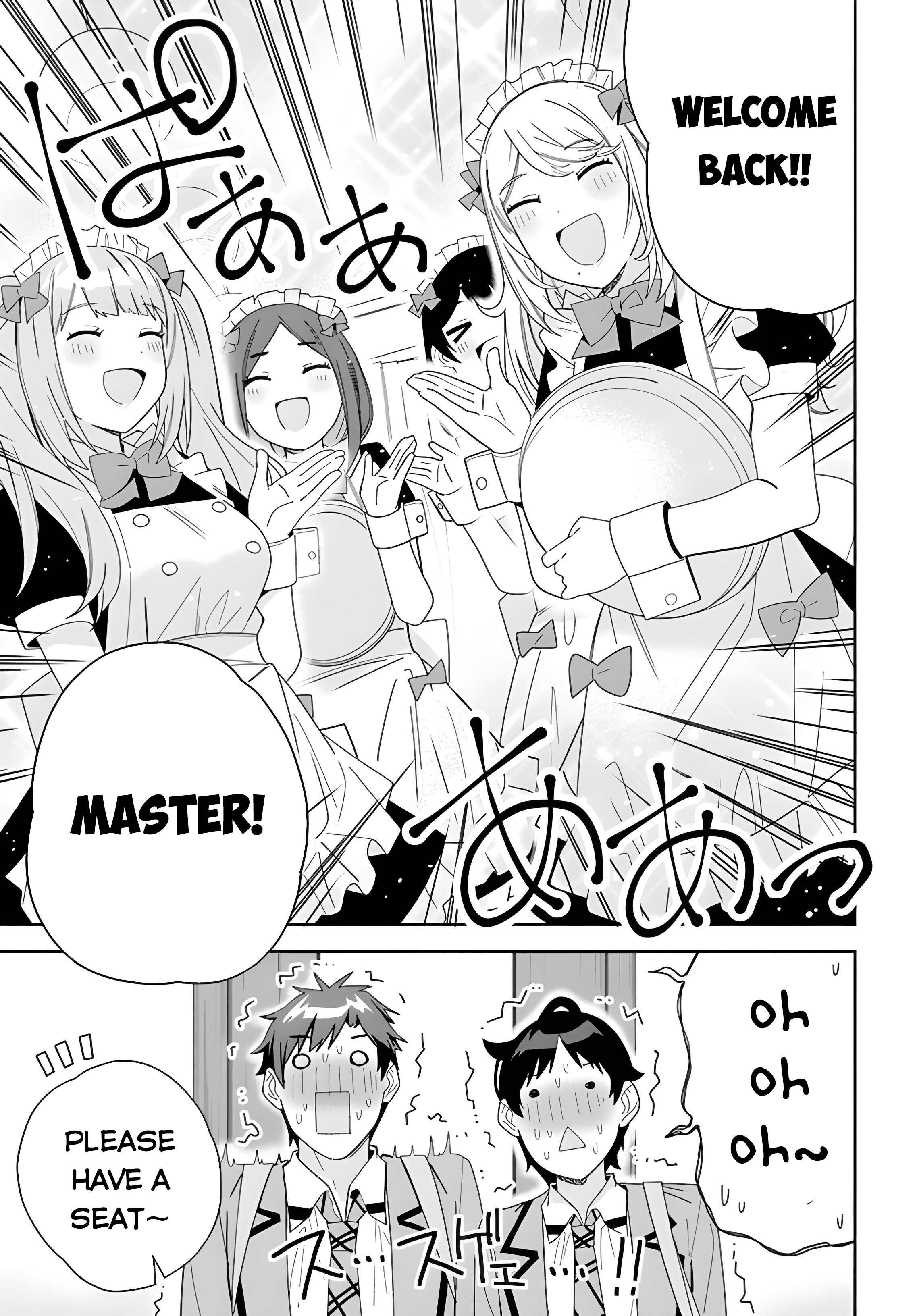 Classmate No Moto Idol Ga, Tonikaku Kyodou Fushin Nan Desu Chapter 3 #25