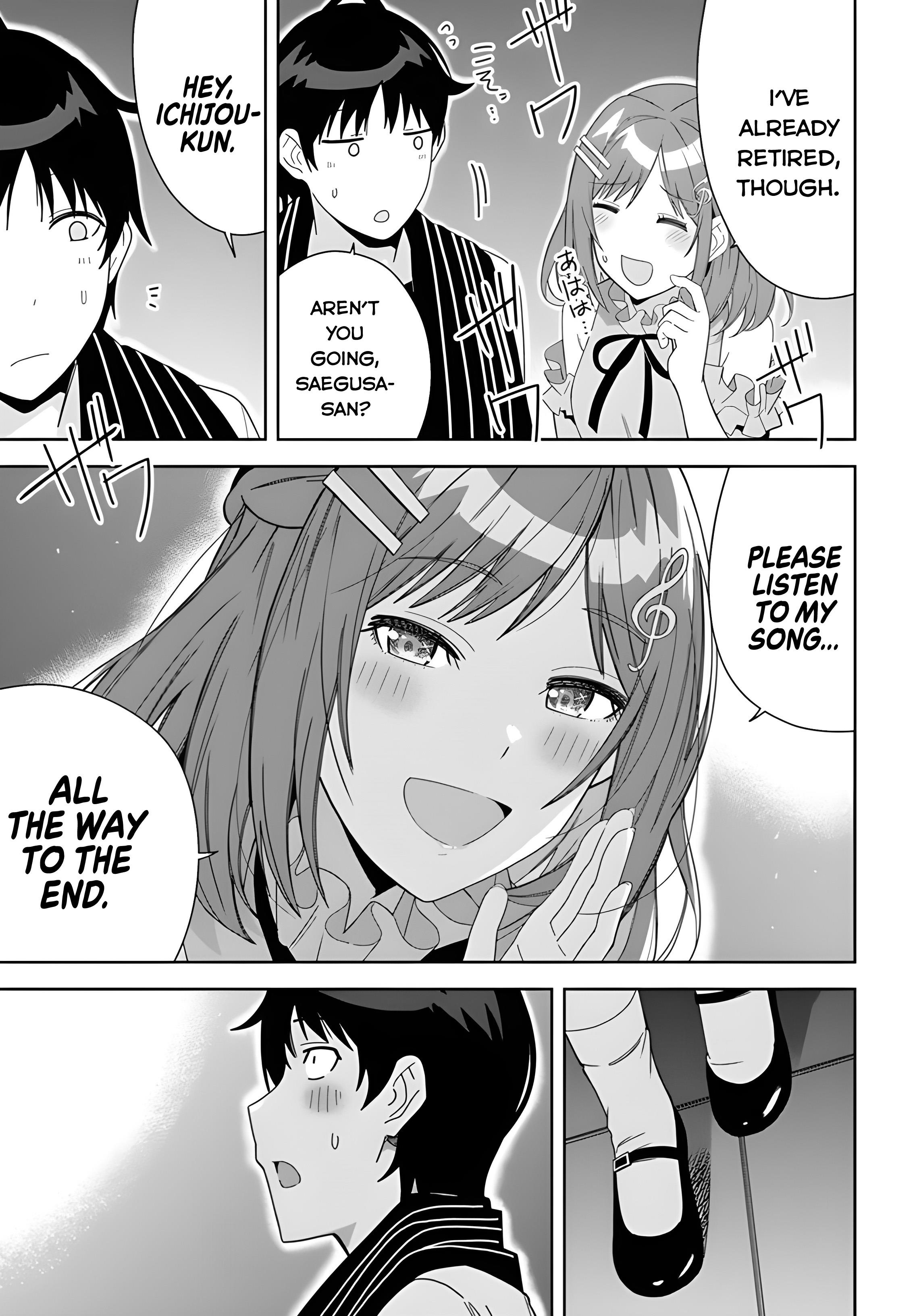 Classmate No Moto Idol Ga, Tonikaku Kyodou Fushin Nan Desu Chapter 2 #22