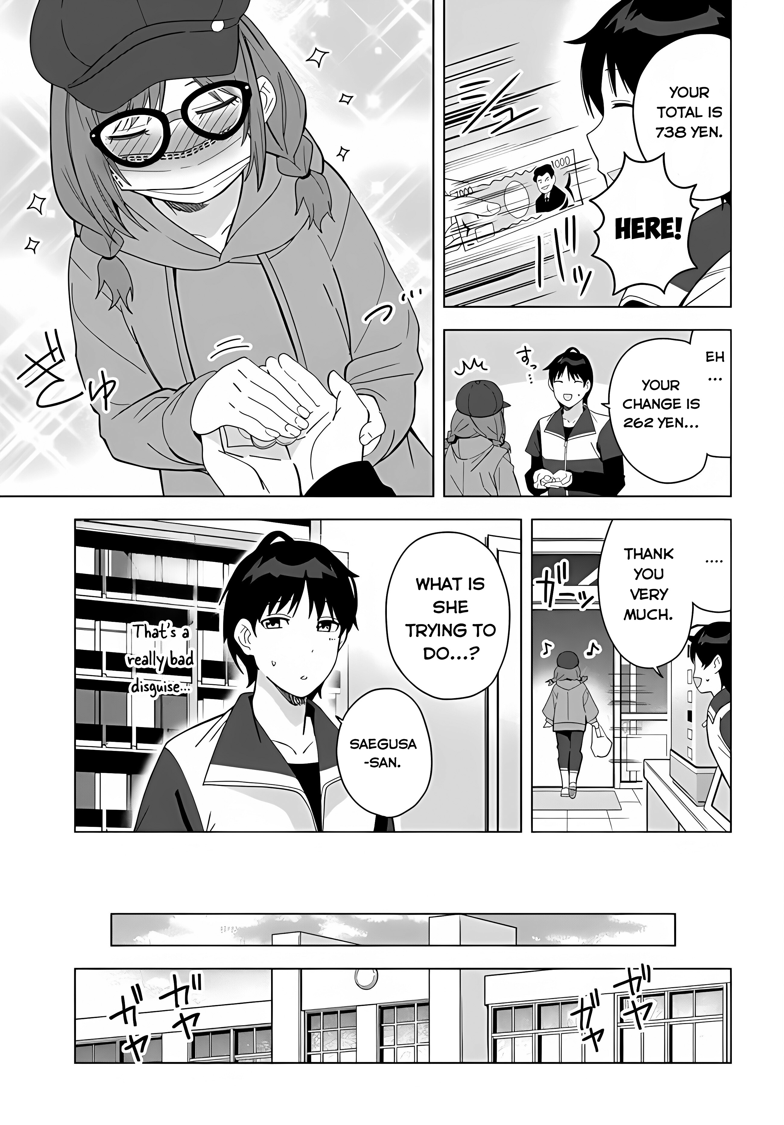 Classmate No Moto Idol Ga, Tonikaku Kyodou Fushin Nan Desu Chapter 1 #4