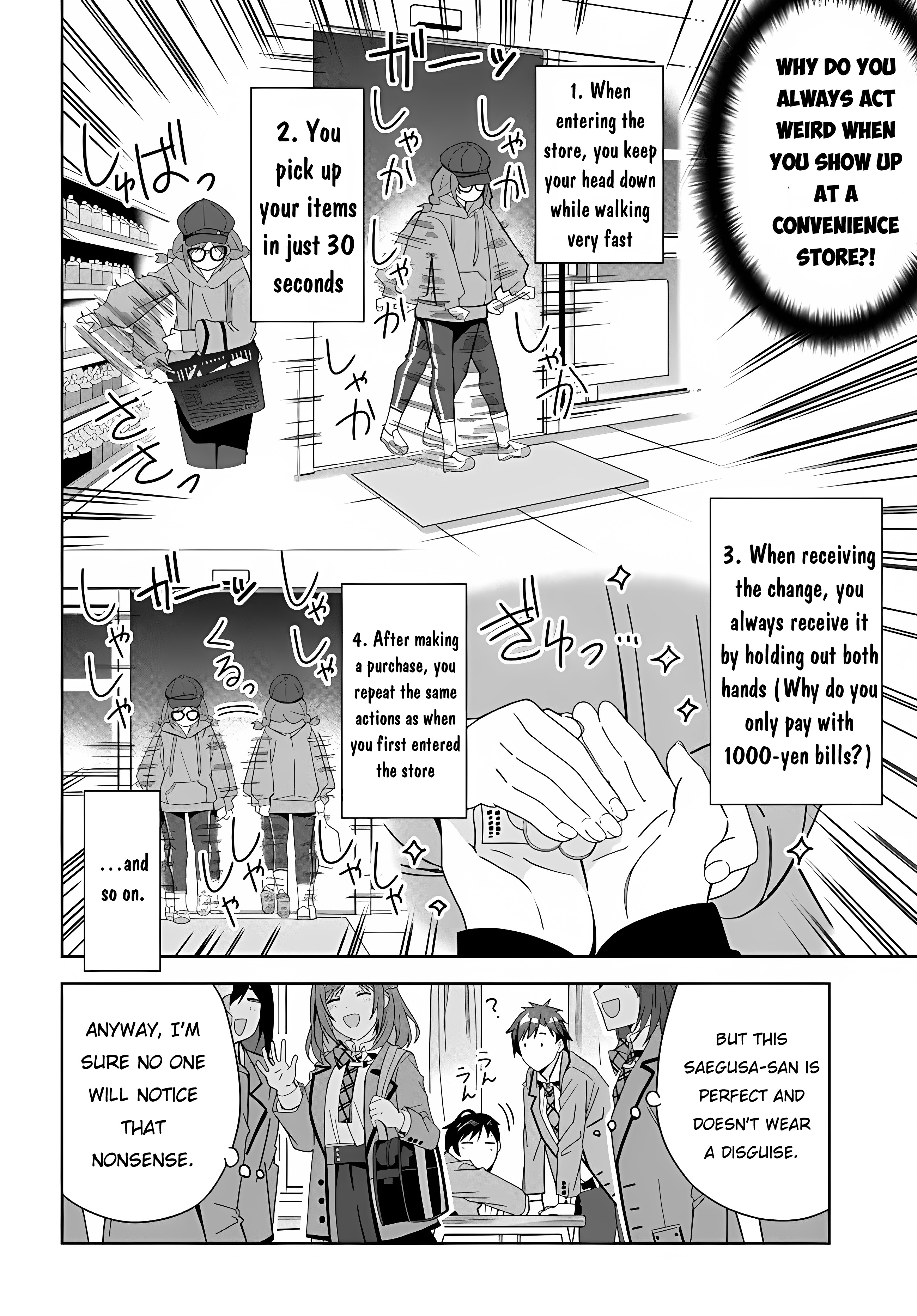 Classmate No Moto Idol Ga, Tonikaku Kyodou Fushin Nan Desu Chapter 1 #7