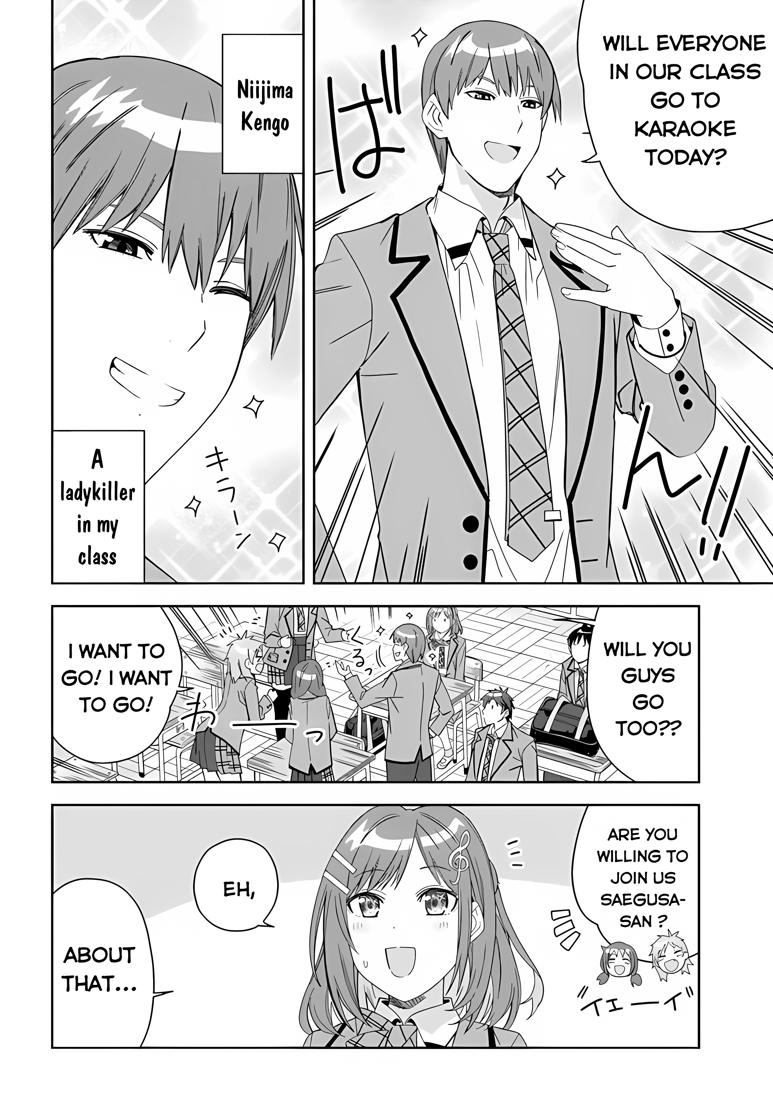 Classmate No Moto Idol Ga, Tonikaku Kyodou Fushin Nan Desu Chapter 1 #23