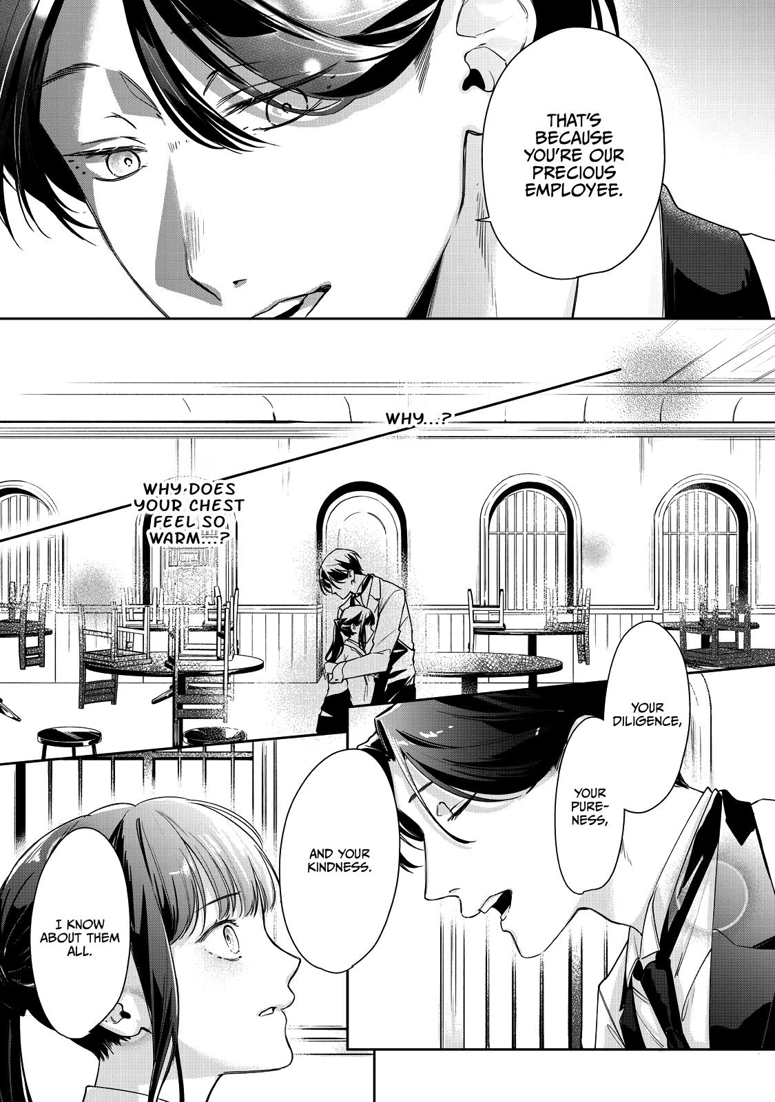 Shoujo Jihen Chapter 4 #7