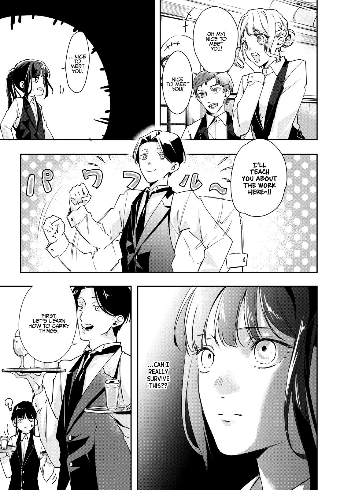 Shoujo Jihen Chapter 2 #6