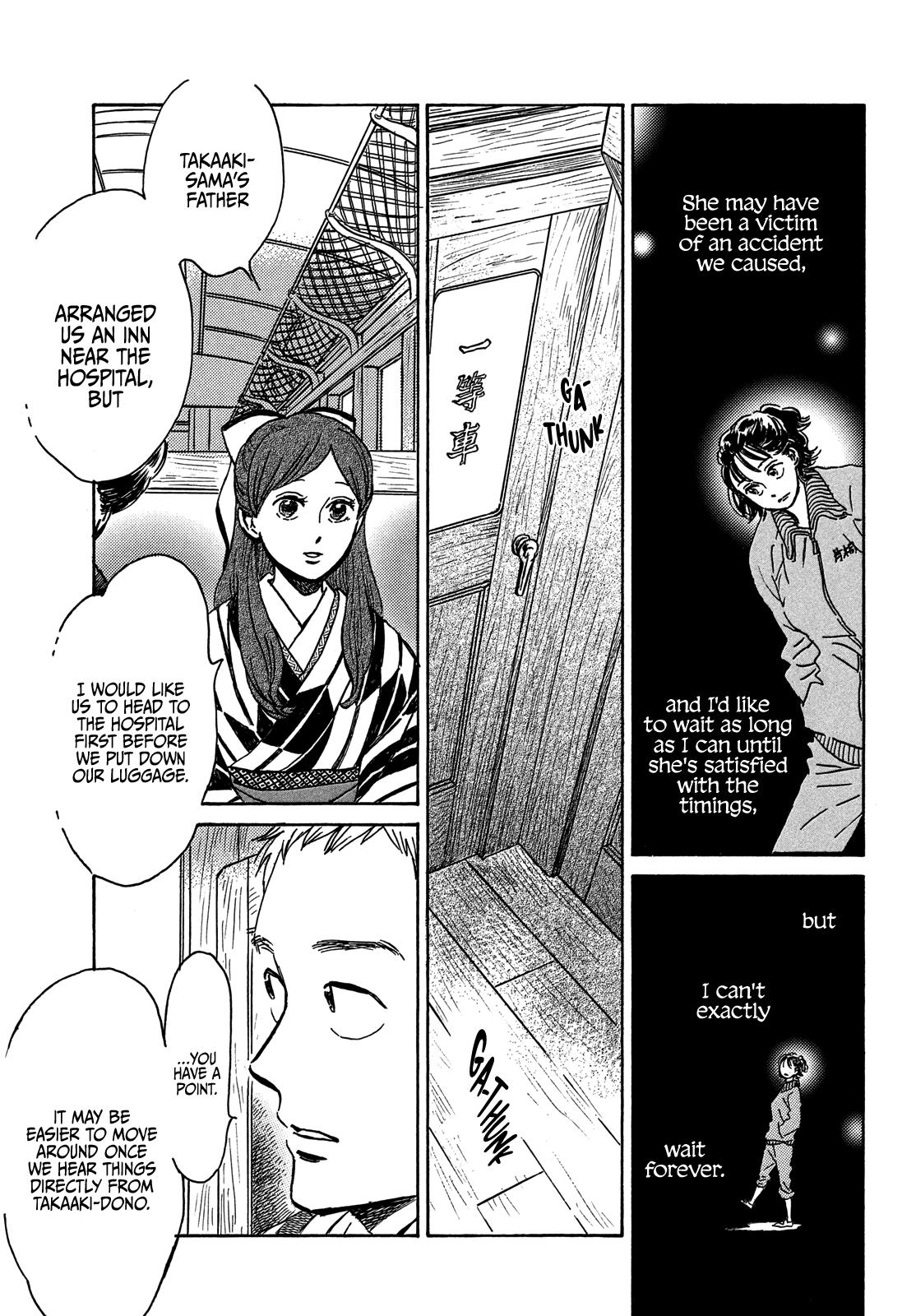 Namida Ame To Serenade Chapter 51 #9