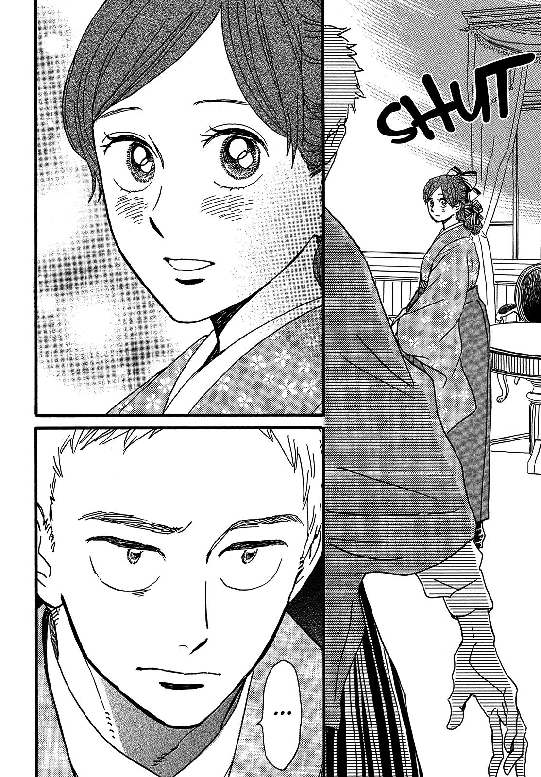 Namida Ame To Serenade Chapter 46 #32