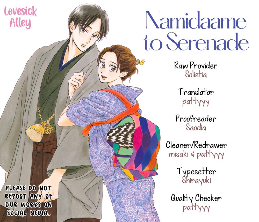 Namida Ame To Serenade Chapter 42 #3