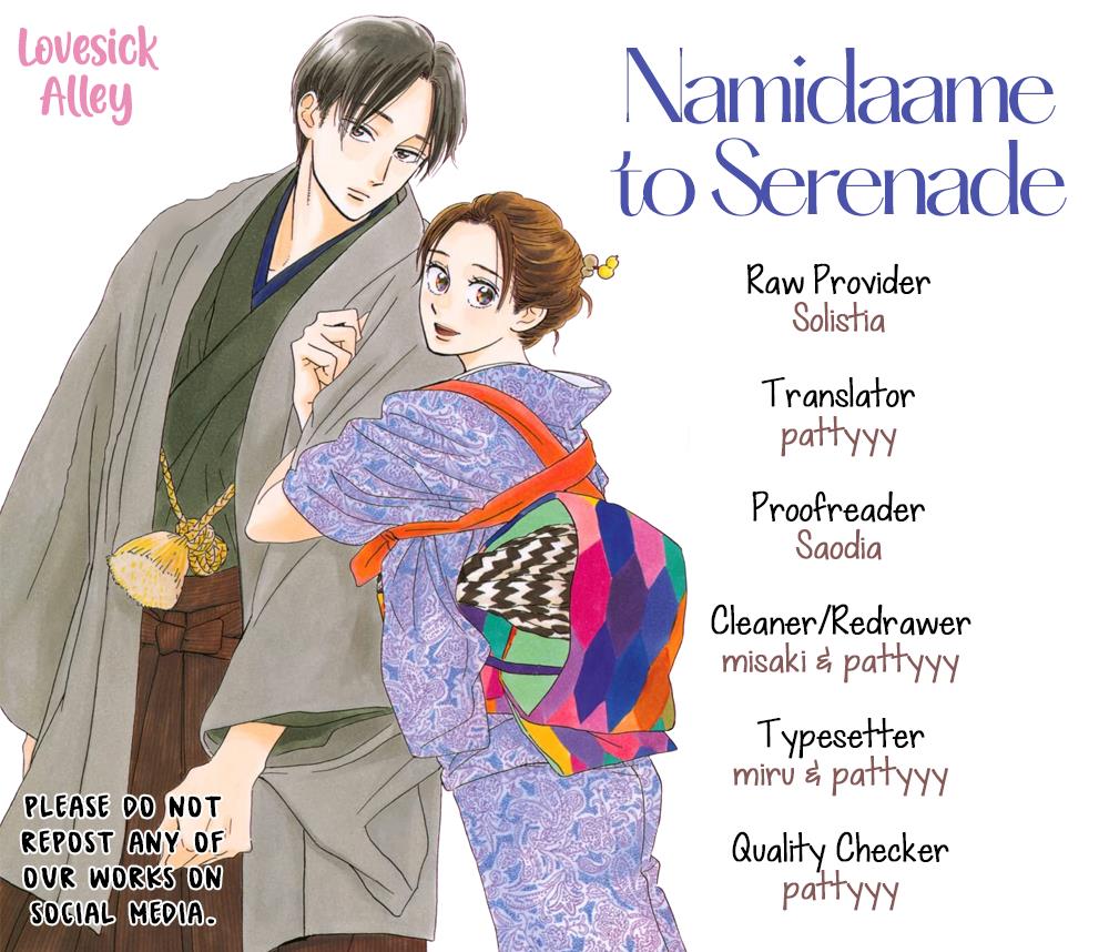 Namida Ame To Serenade Chapter 43 #3