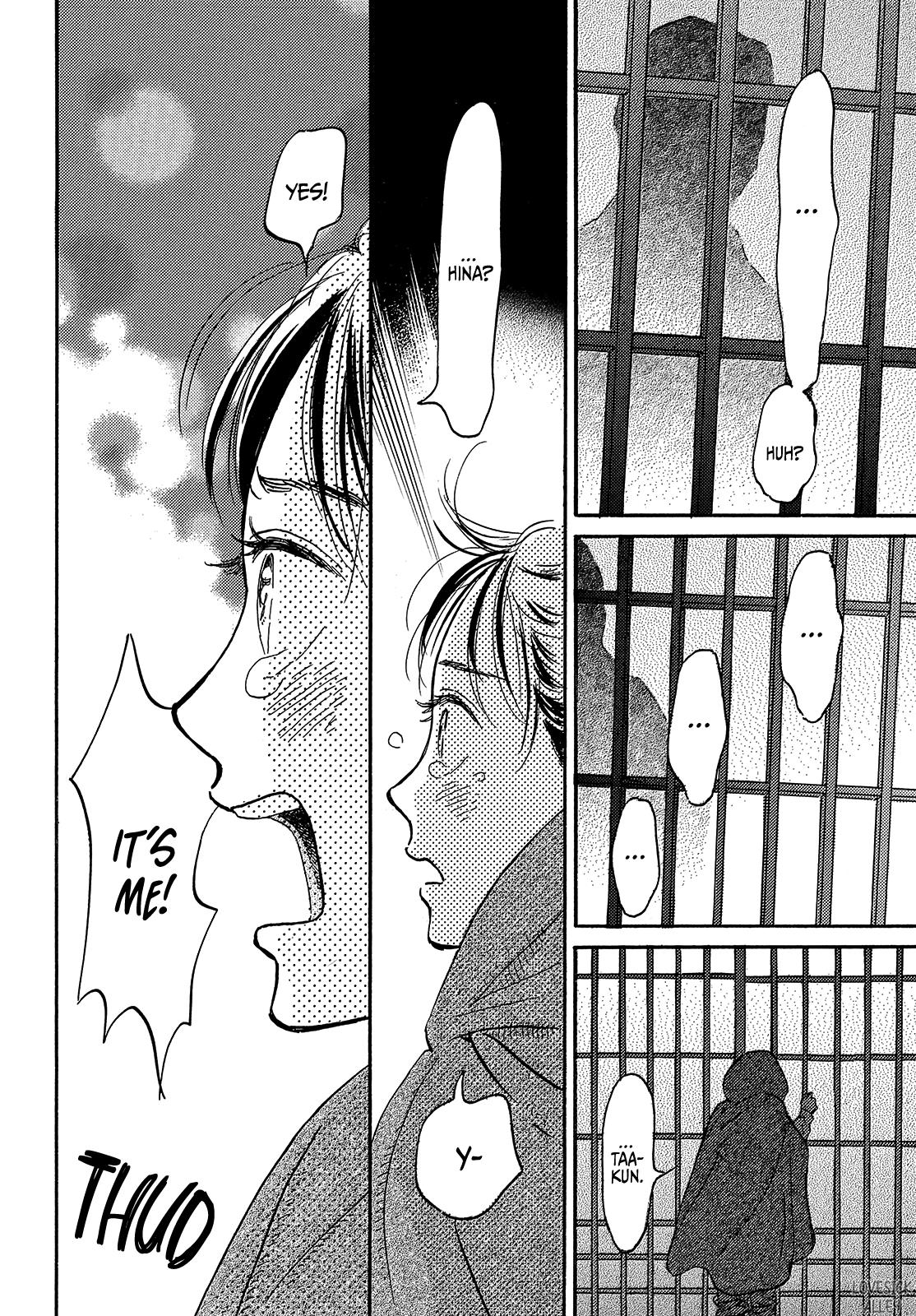 Namida Ame To Serenade Chapter 43 #10