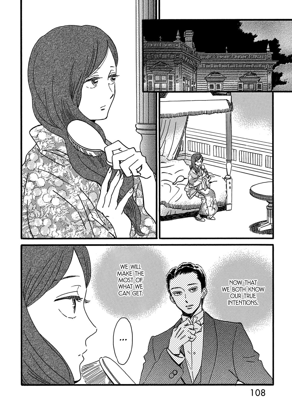 Namida Ame To Serenade Chapter 32 #8