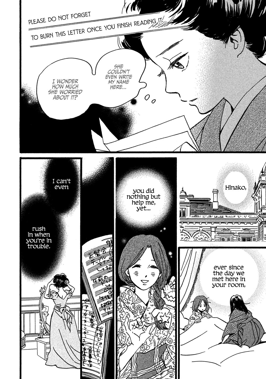 Namida Ame To Serenade Chapter 28 #30