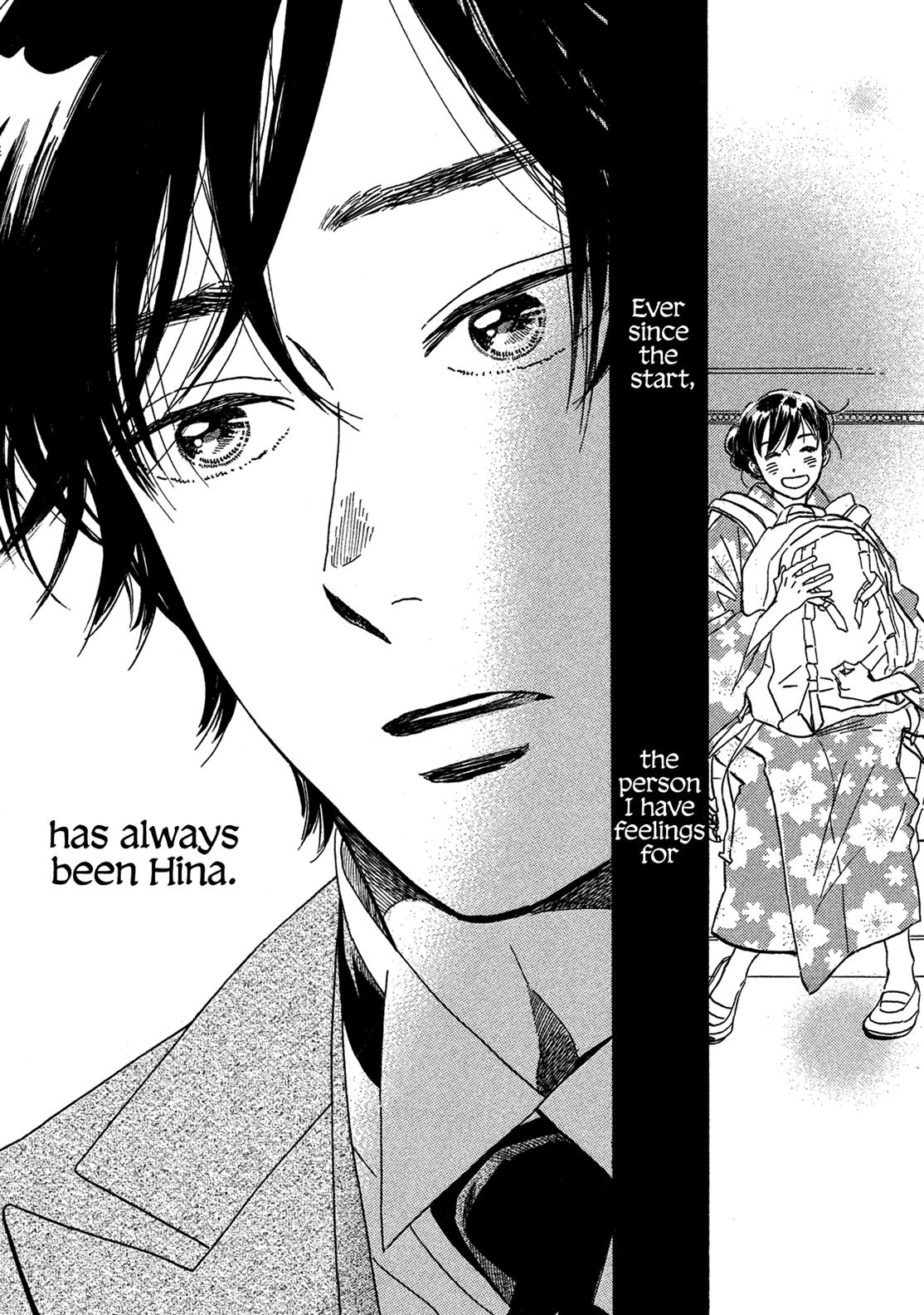 Namida Ame To Serenade Chapter 24 #13