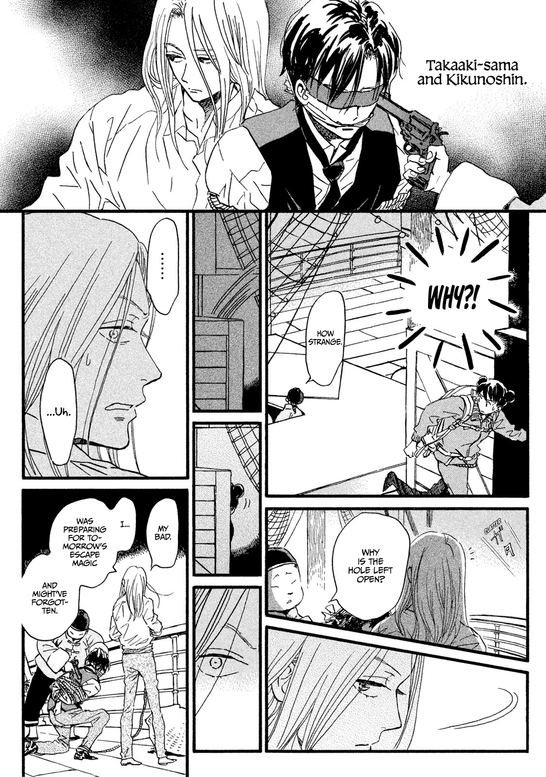 Namida Ame To Serenade Chapter 18 #11