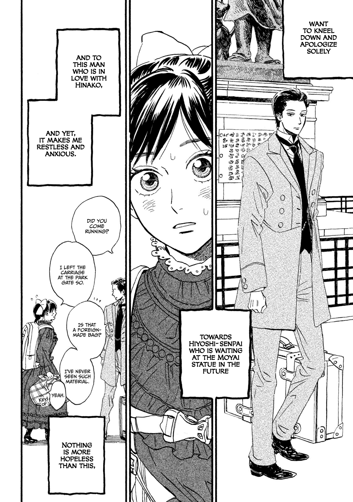 Namida Ame To Serenade Chapter 12 #26