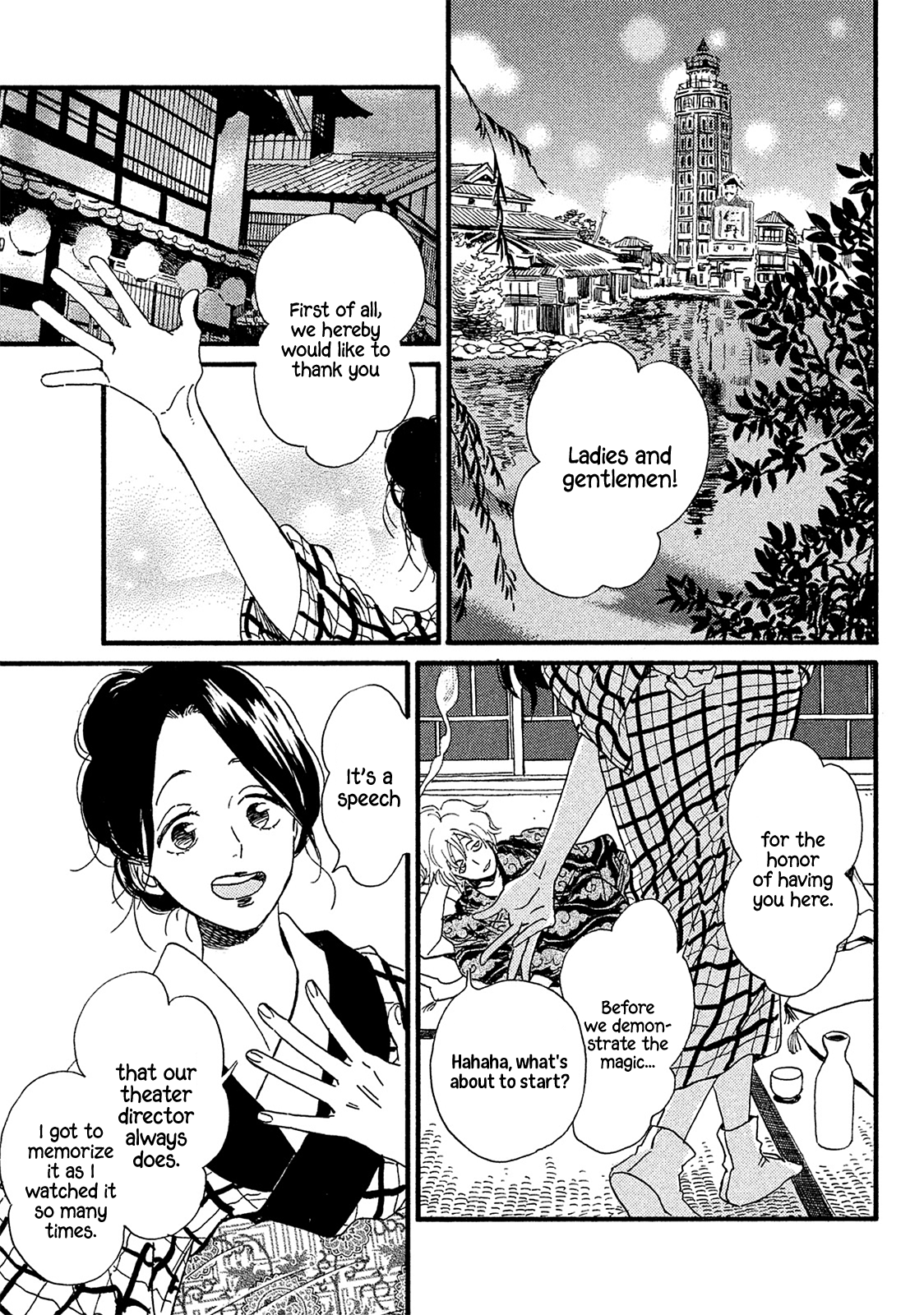 Namida Ame To Serenade Chapter 7 #12